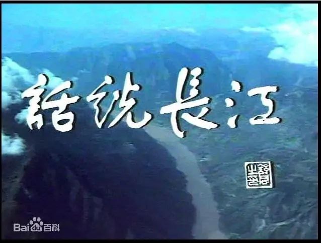 央视八十年代纪录片, 123M 
央视八十年代纪录片, 115M 
央视八十年代纪录片, 115M 
央视八十年代纪录片, 115M 
央视八十年代纪录片, 1